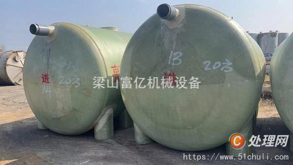 二手玻璃鋼儲(chǔ)罐
