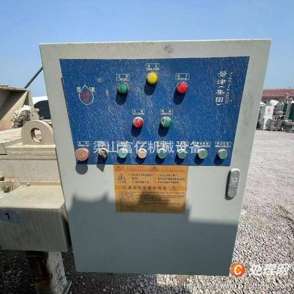 二手壓濾機(jī)
