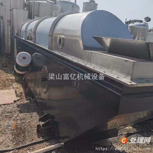二手流化床干燥機(jī)
