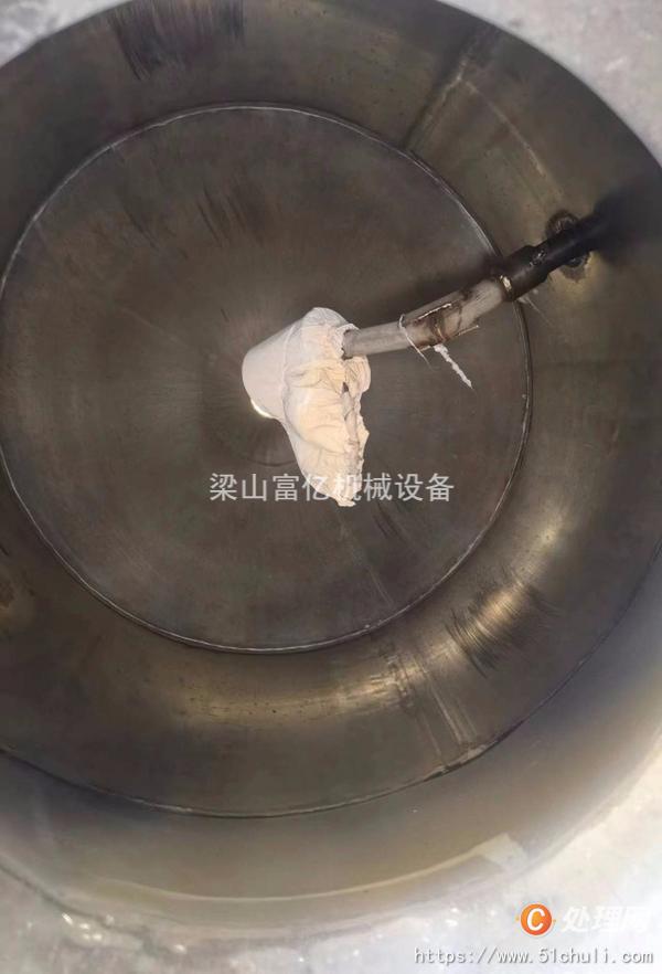 二手雙錐干燥機
