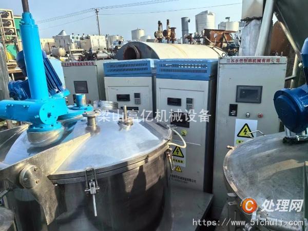 二手離心機