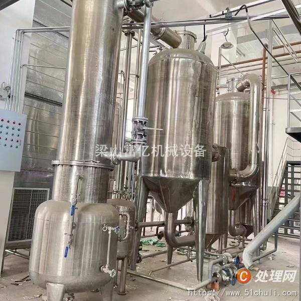 底价供应6000升静态提取罐10套,全新未进料,