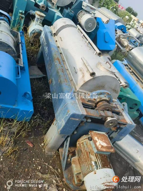 二手臥螺離心機(jī)