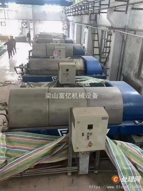二手臥螺離心機(jī)