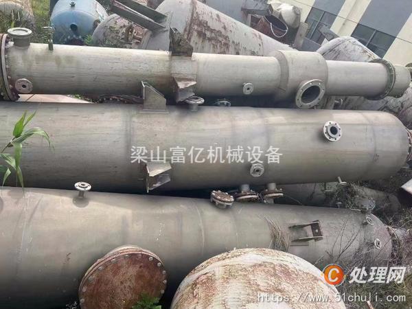 供应全新全钛材三效2吨强制循环蒸发器