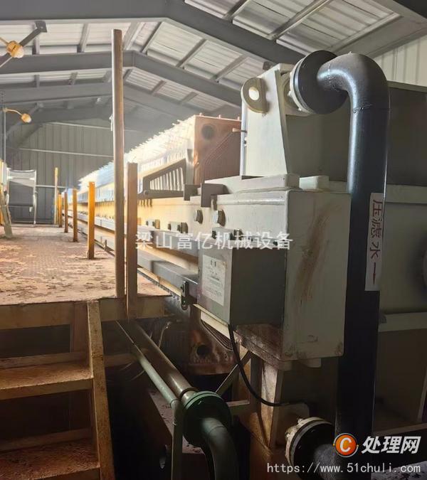 二手隔膜壓濾機