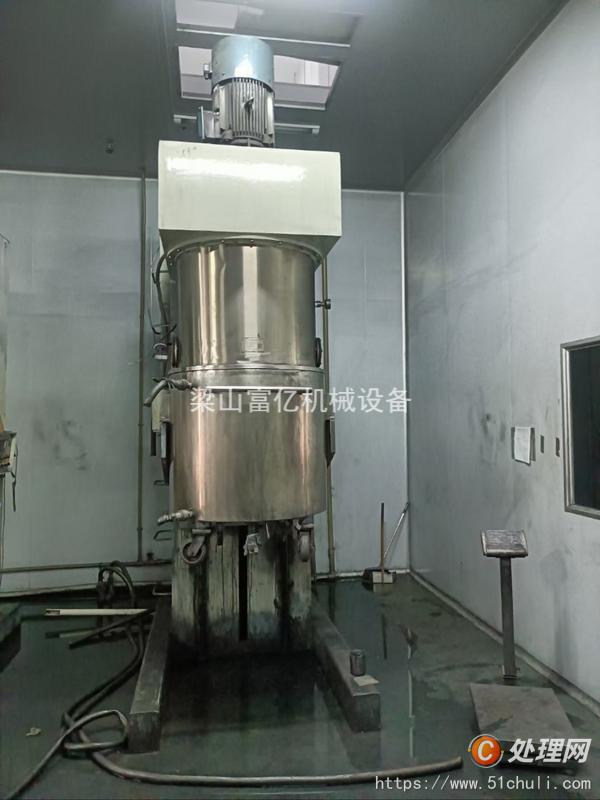 二手分散機(jī)