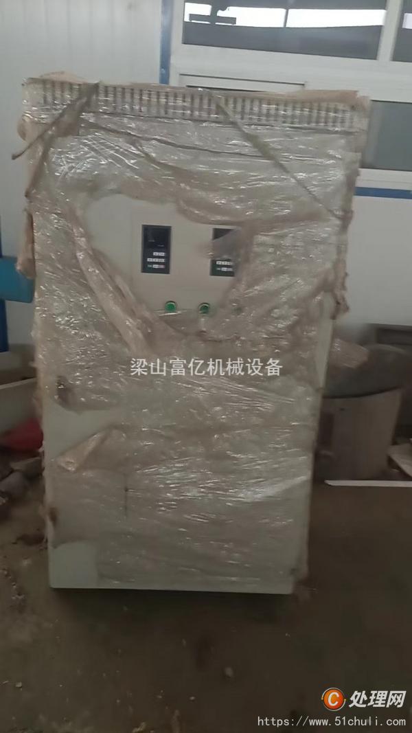 二手離心機