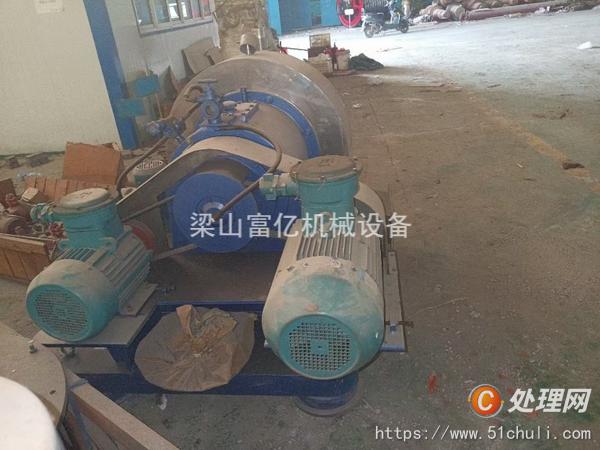二手離心機