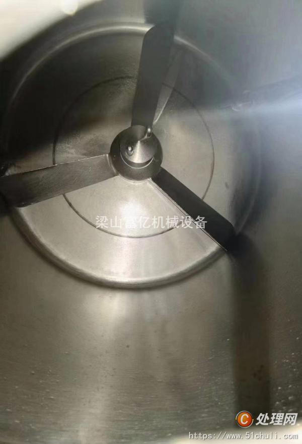 二手混合機(jī)