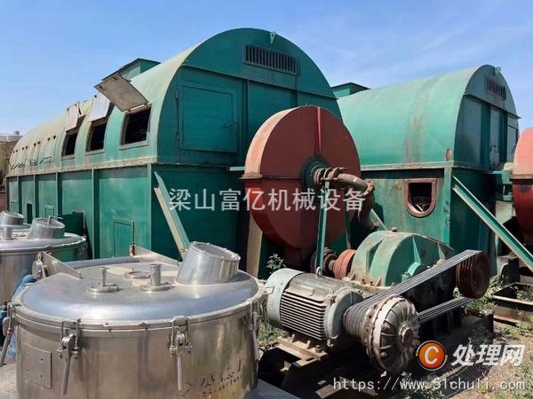 二手管束干燥機(jī)