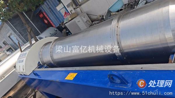 二手臥螺離心機(jī)