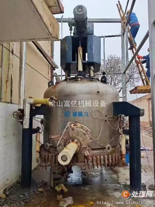 二手過濾機(jī)