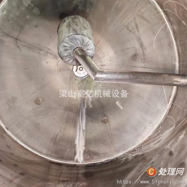 二手雙錐干燥機(jī)