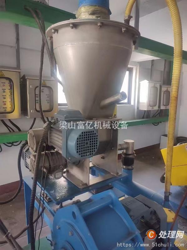 二手研磨機(jī)