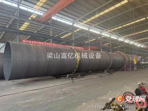 二手滾筒烘干機(jī)