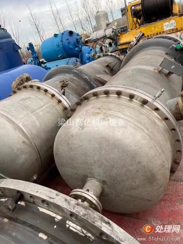 二手冷凝器