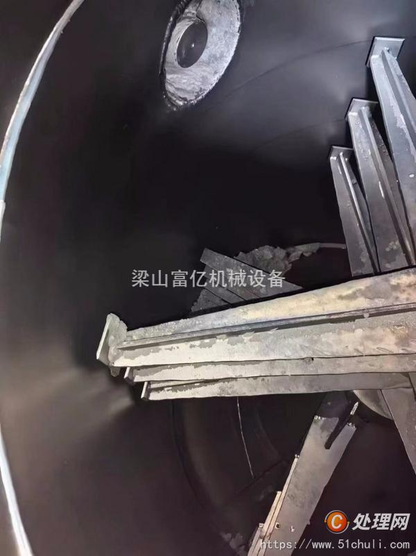 二手閃蒸干燥機(jī)