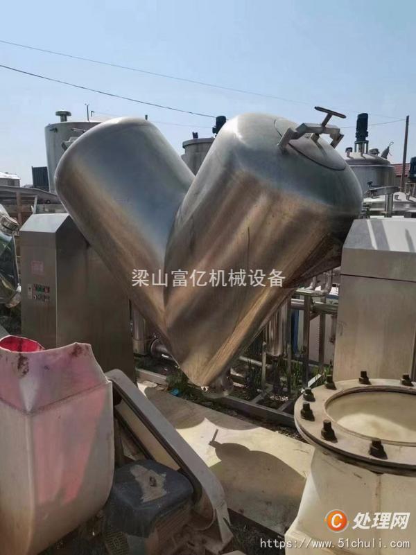 二手混合機(jī)