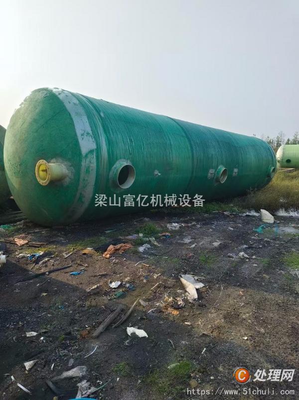 二手玻璃鋼儲罐