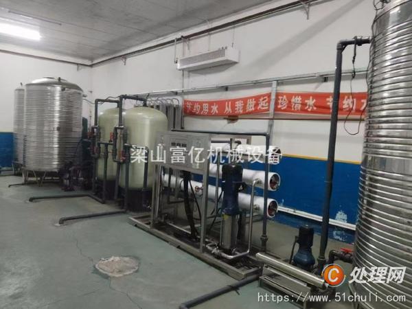 二手飲料生產(chǎn)