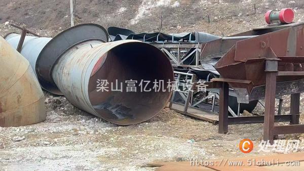 二手烘干機(jī)