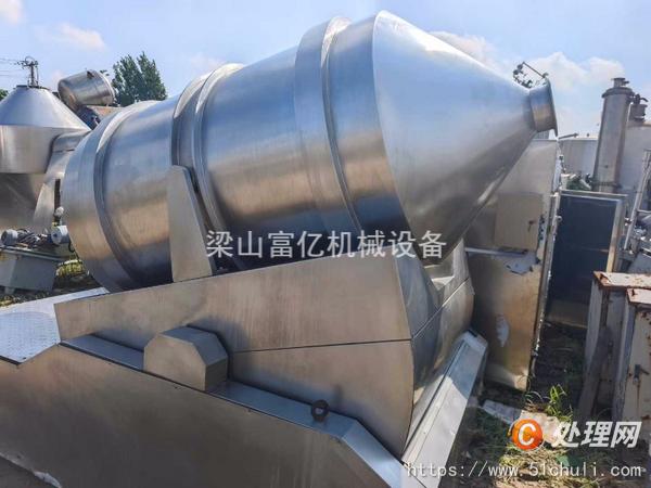 二手混合機(jī)