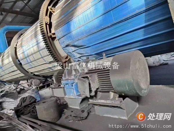 二手滾筒烘干機