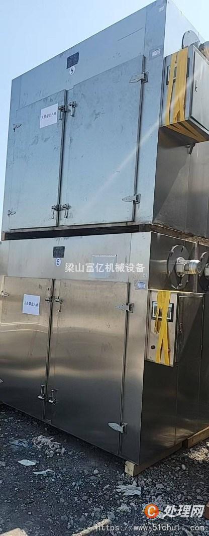 二手烘箱