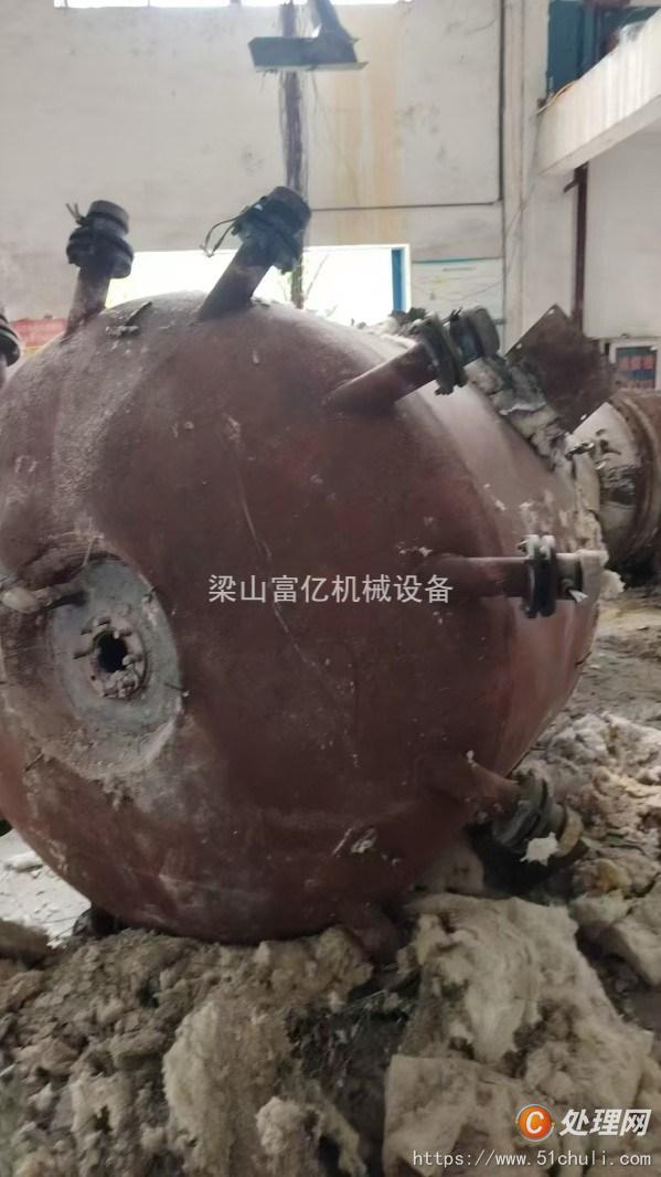 二手反應(yīng)釜