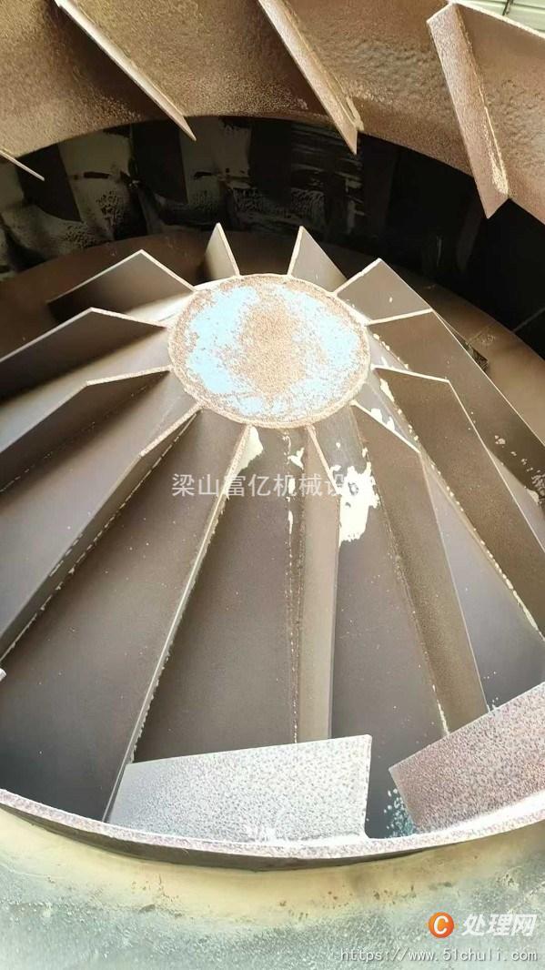 二手烘干機(jī)