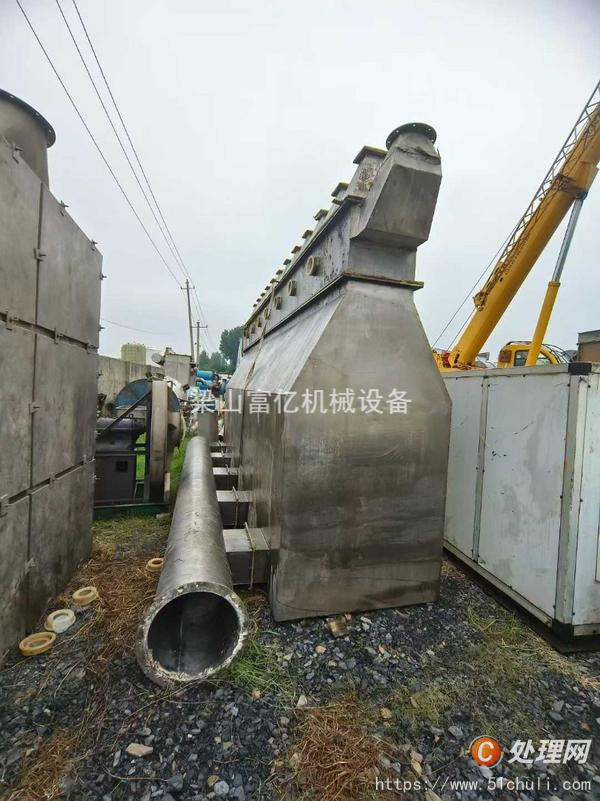 二手干燥機(jī)