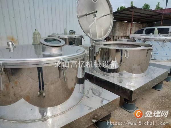 二手離心機(jī)