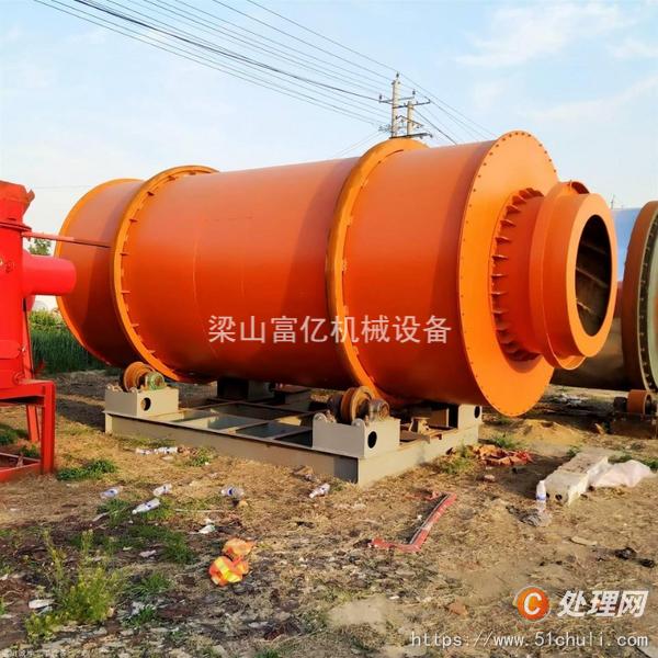 二手滾筒烘干機