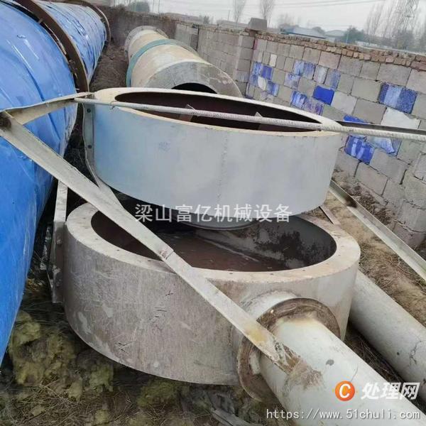 二手滾筒烘干機