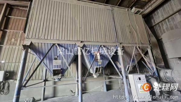 二手烘干機