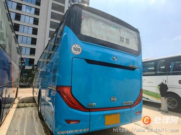 其他二手車輛