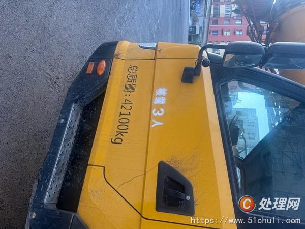 二手汽車吊