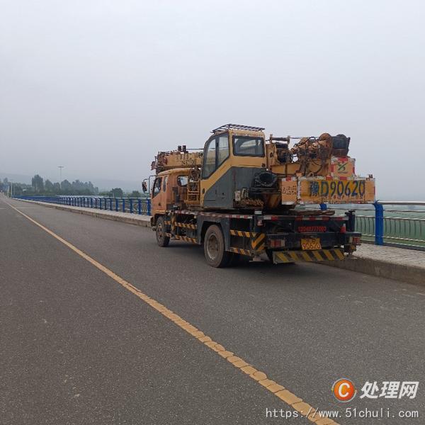 二手汽車吊