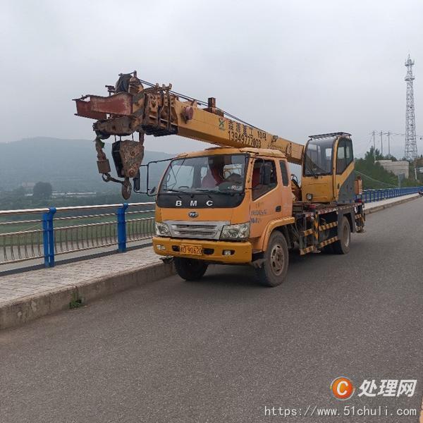 二手汽車吊