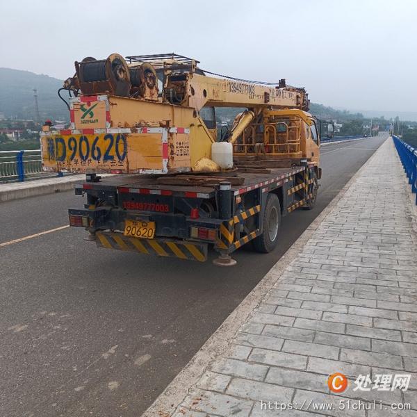 二手汽車吊
