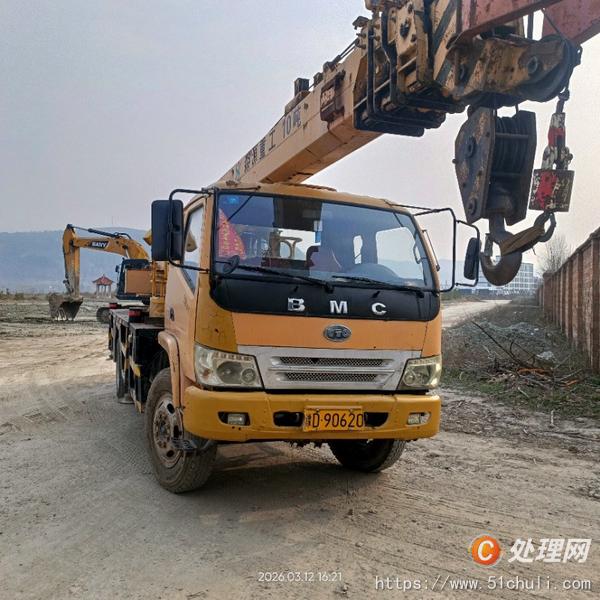 二手汽車吊