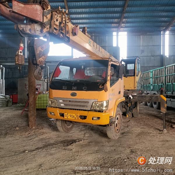 二手汽車吊