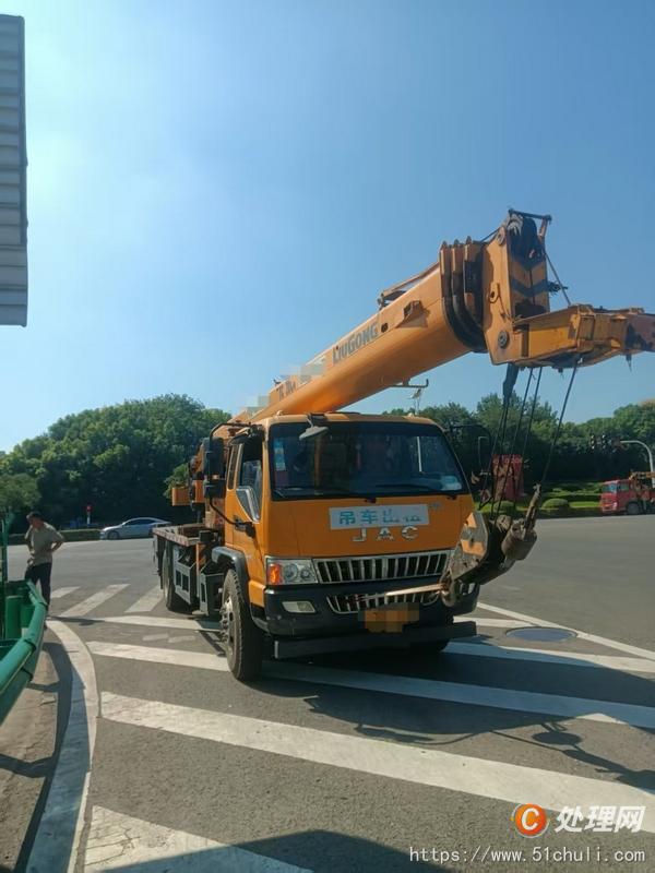 二手汽車吊
