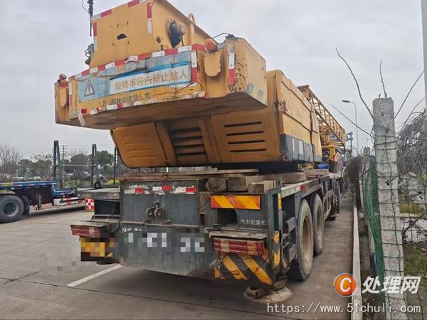 二手汽車吊