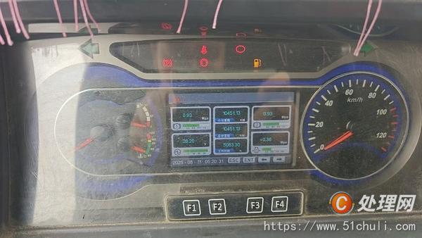 二手汽車吊