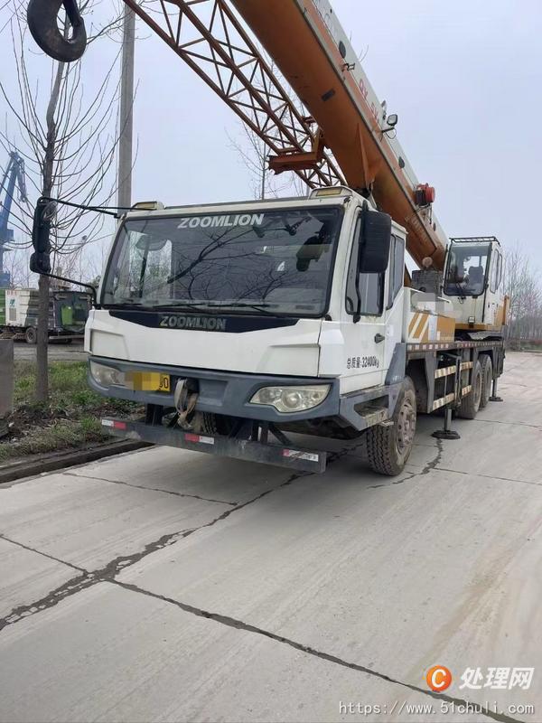 二手汽車吊