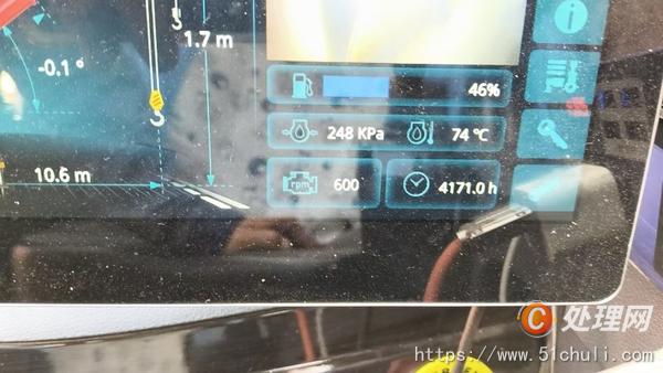 二手半掛車