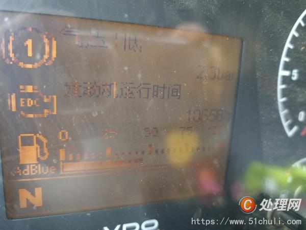 二手汽車吊