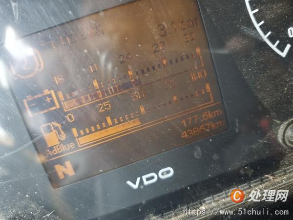 二手汽車吊